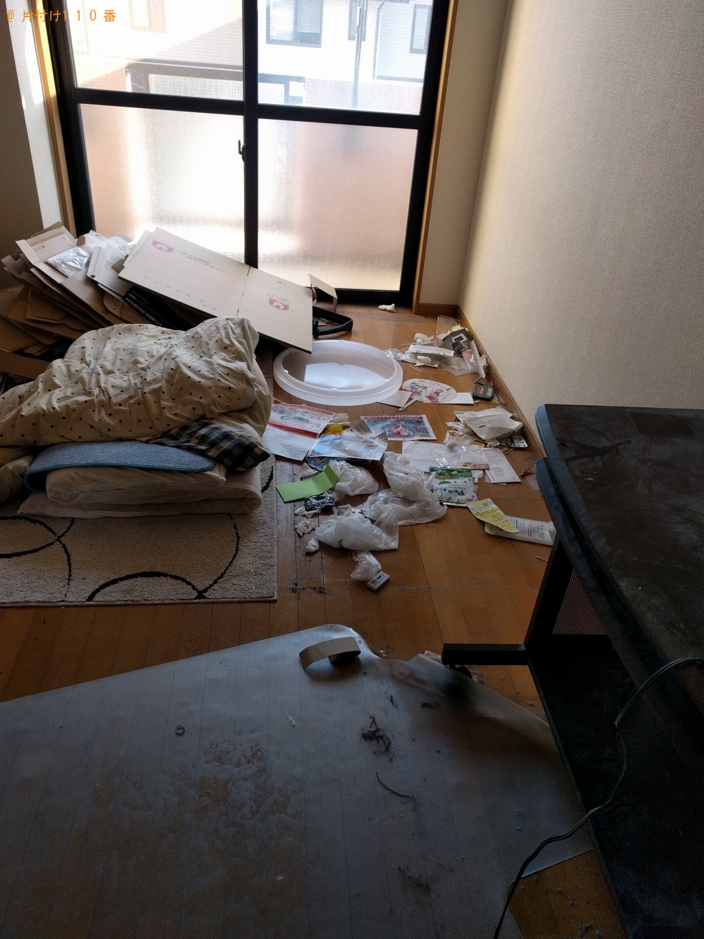 希望日での作業してほしい!
