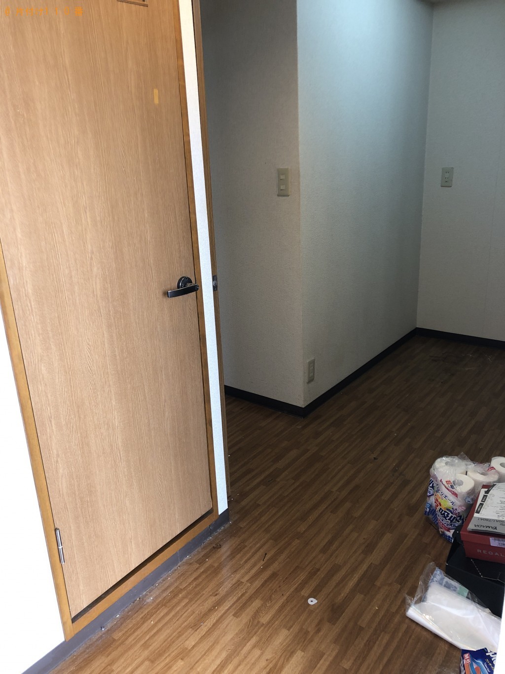 希望日での作業してほしい!