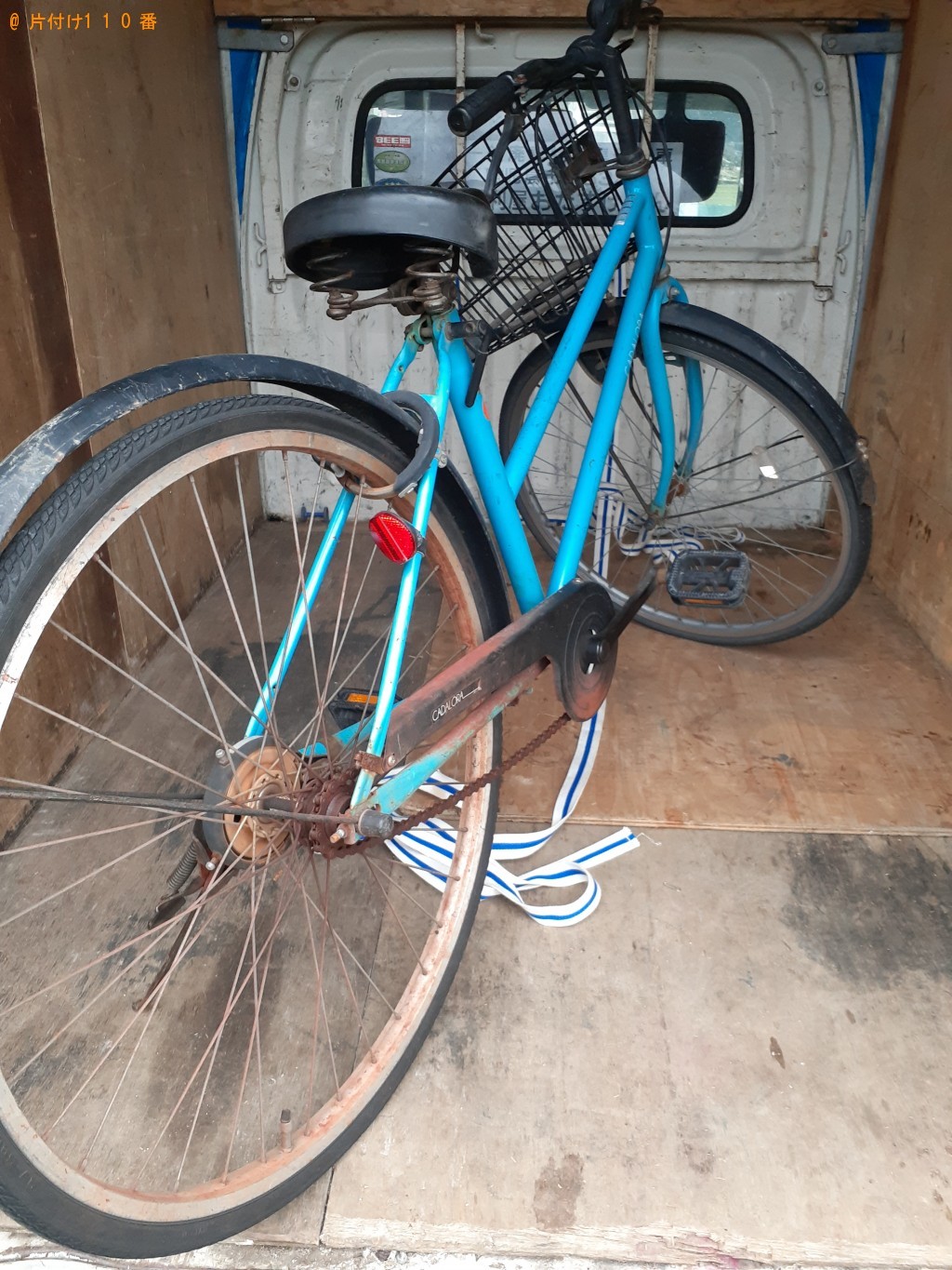 【鹿児島市真砂町】自転車の回収・処分ご依頼　お客様の声