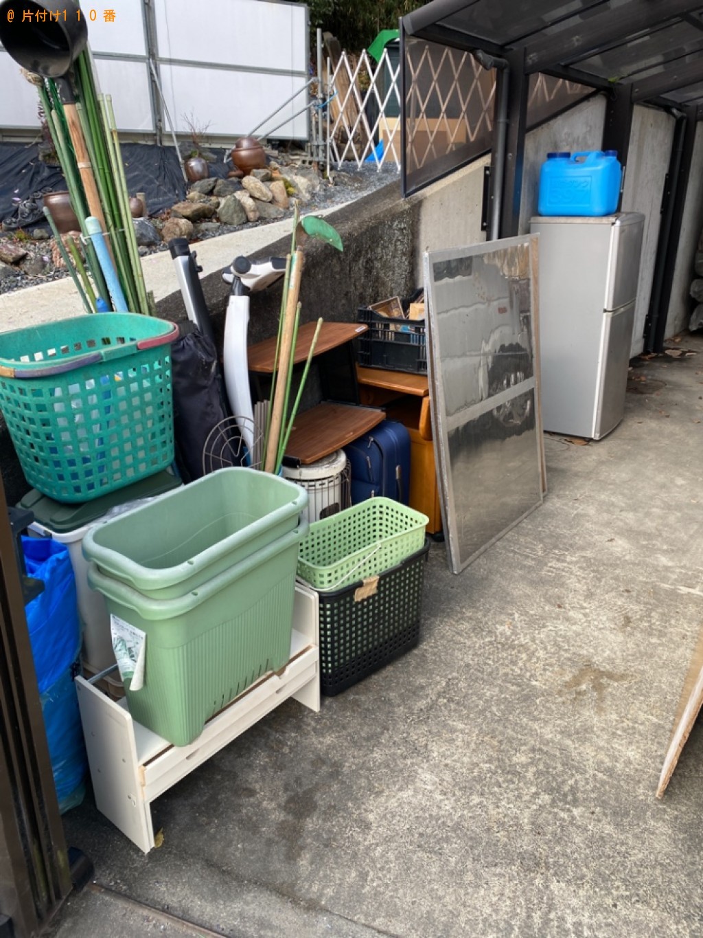 【鹿児島市】冷蔵庫、学習机、布団、スポーツ用品、一般ごみ等の回収