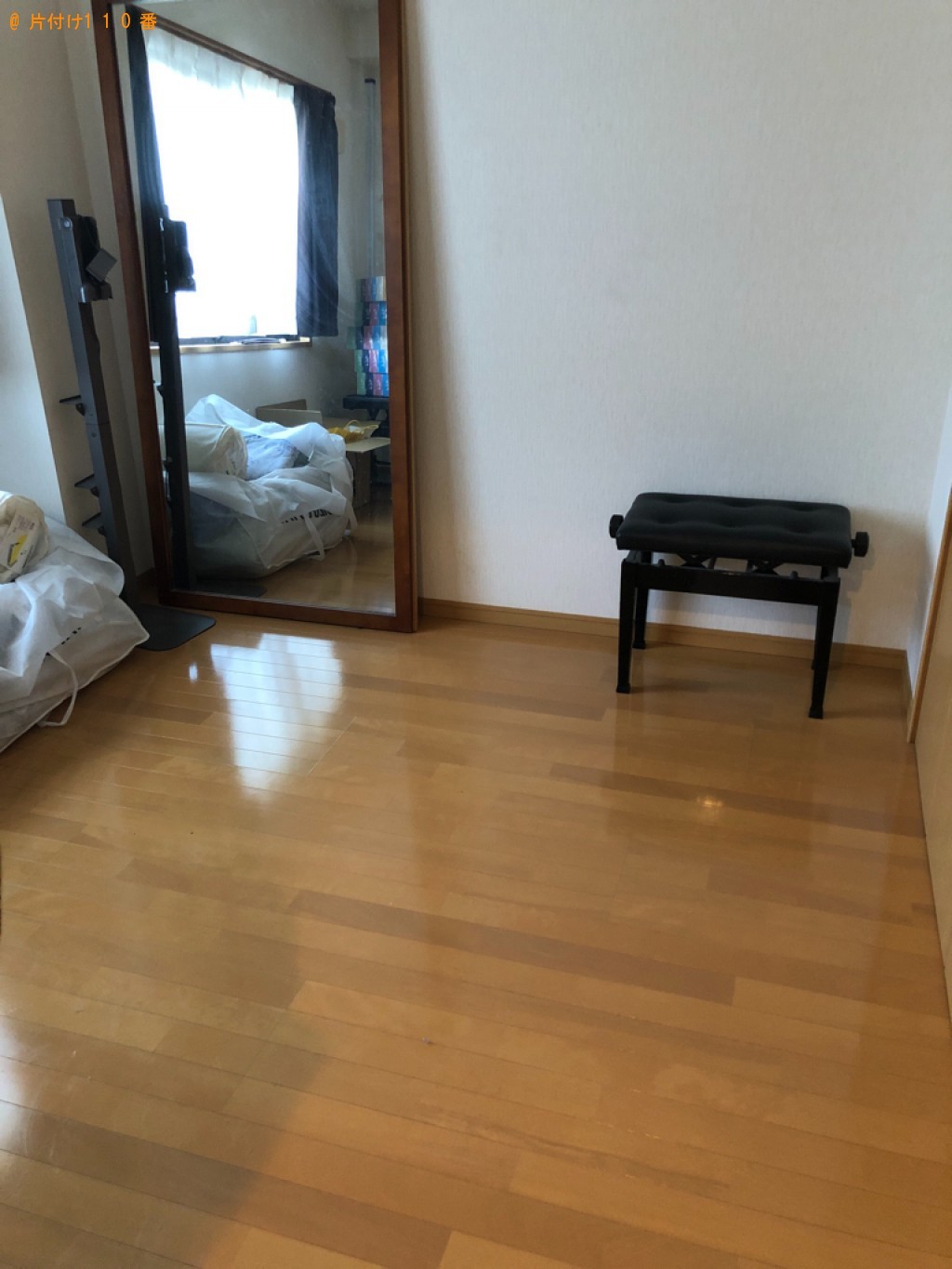 【鹿屋市】パソコン、収納ケース、ダンボール等の回収・処分