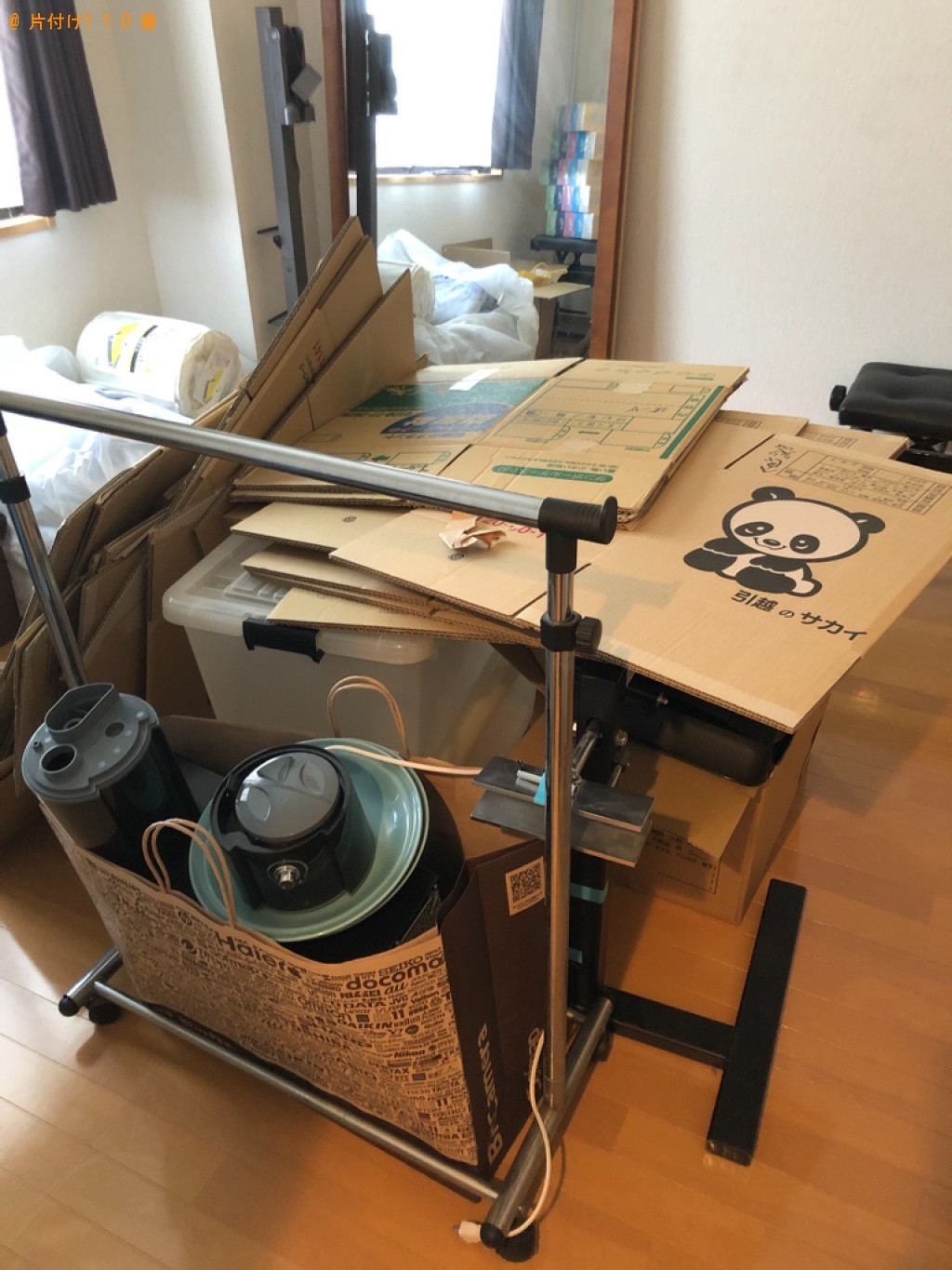 【鹿屋市】パソコン、収納ケース、ダンボール等の回収・処分