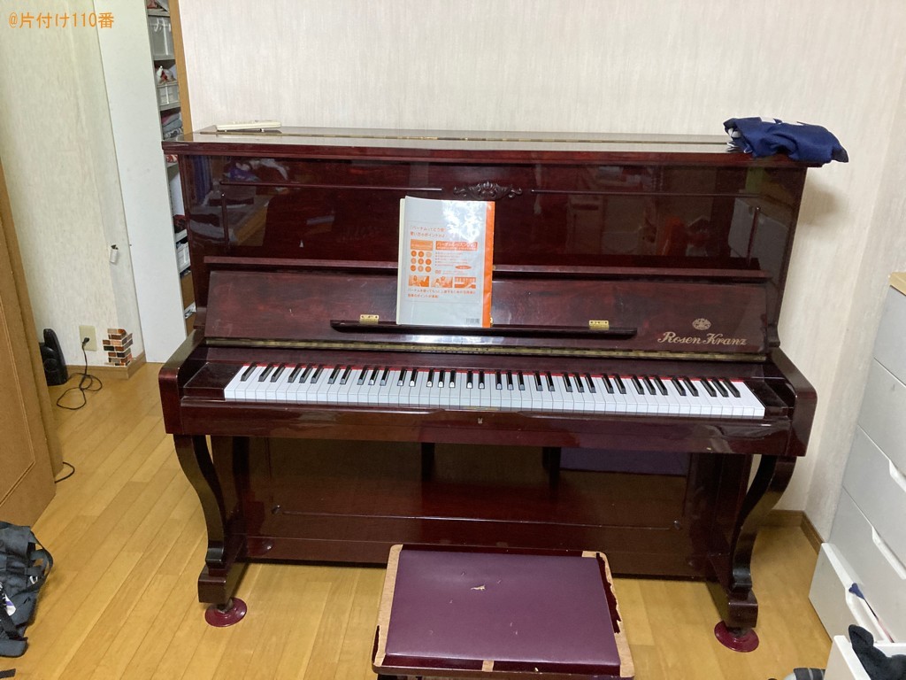 【鹿児島市】アップライトピアノ、椅子の回収・処分ご依頼
