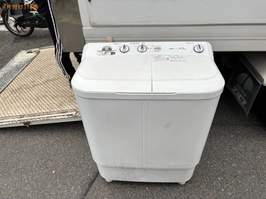 【鹿児島市易居町】洗濯機の回収・処分ご依頼　お客様の声
