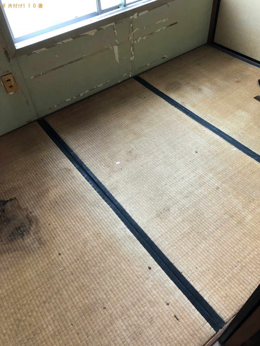 家財道具一式(洗濯機、布団、エアコン等)の回収・処分ご依頼