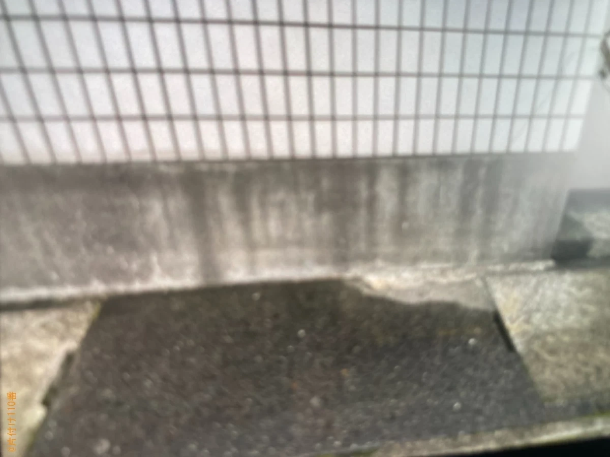 家庭用エアコンの取り外し・回収・処分ご依頼