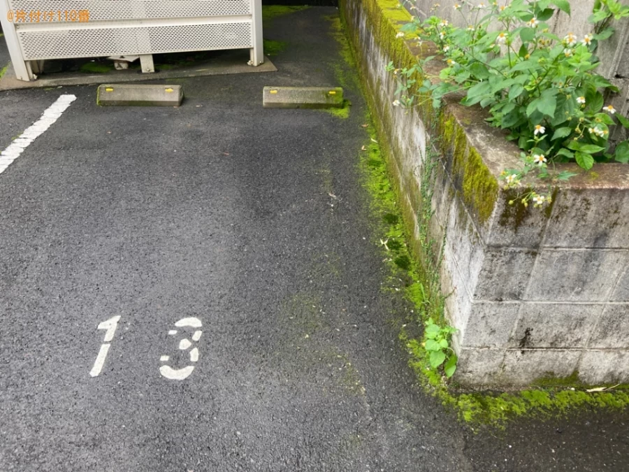 【鹿児島市春日町】レンジ台、物干し竿、自転車、扇風機等の回収